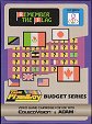 Remember the Flag Box
