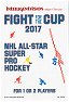 Fight for the Cup 2017 NHL All-Star Super Pro Hockey Manual (no box)