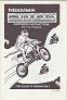 Motocross Manual (Intellivision Inc. 3411-0920)