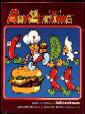 BurgerTime Box (Mattel Electronics 4549-0210-G1)