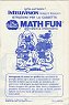 The Electric Company Math Fun Manual (Mattel Electronics 2613-0920(A))