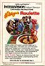 Las Vegas Roulette Manual (Mattel Electronics 1118-0920)