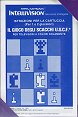 USCF Chess Manual (Mattel Electronics 3412-0131G1)