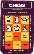 USCF Chess Overlay (Mattel Electronics 3412-4299G1)