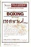 Boxing Manual (Sears 3875-0920)